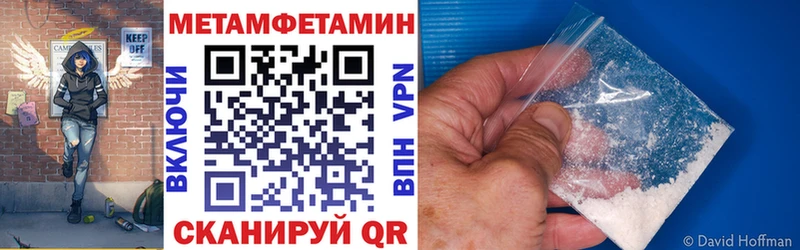 kraken сайт  Сенгилей  Amphetamine VHQ 