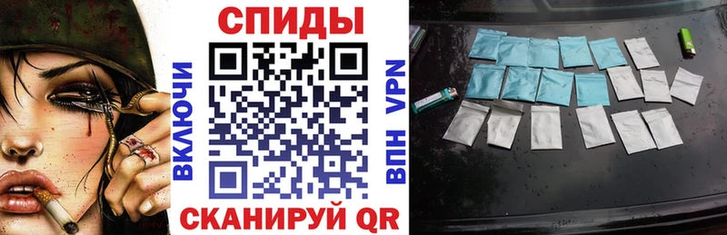 Бутират жидкий экстази  Сенгилей 