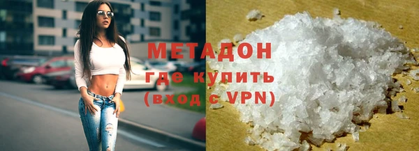 винт Алзамай