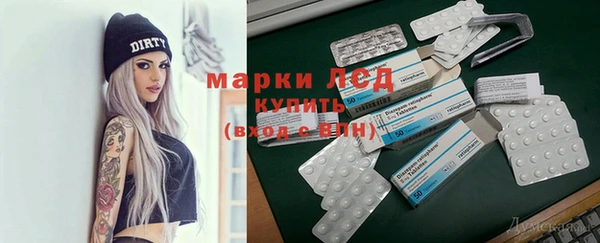 крисы Переславль-Залесский