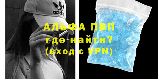 mix Пересвет