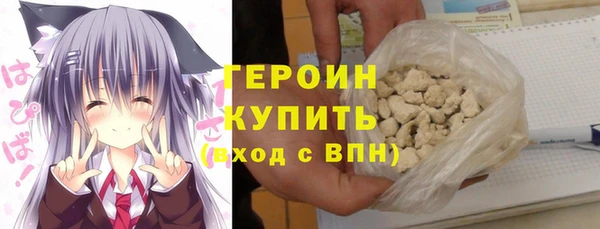 крисы Переславль-Залесский