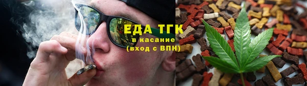 экстази Алексин