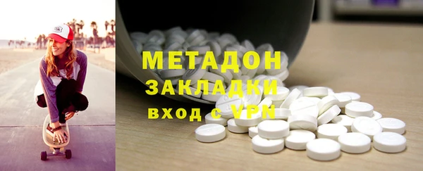 mix Пересвет