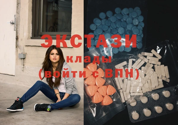 винт Алзамай