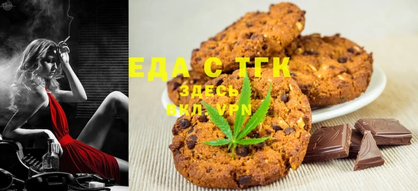 экстази Алексин