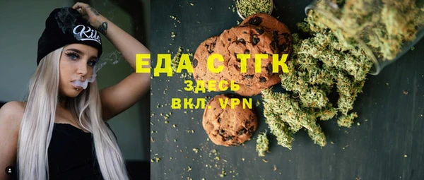 MDMA Premium VHQ Алексеевка